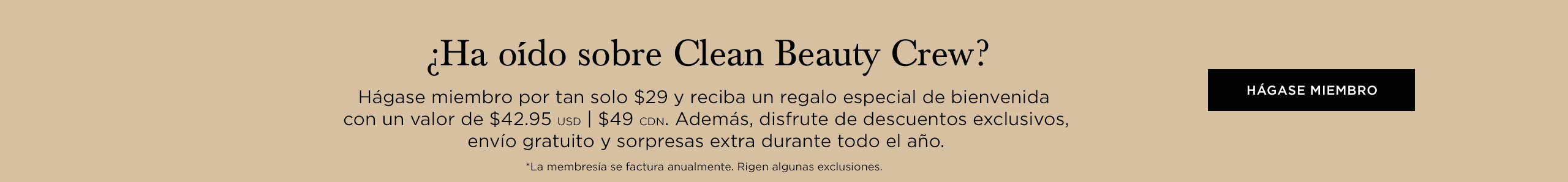 Clean Beauty Club Pencil Banner DarkBrown